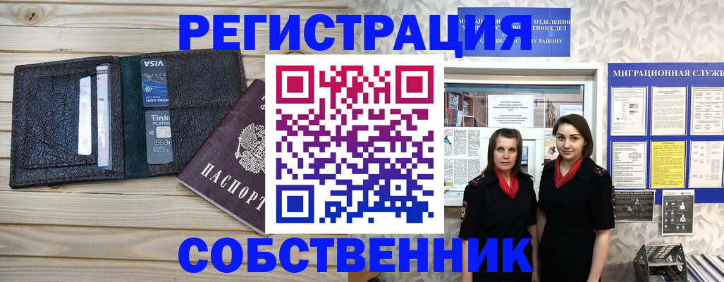 форма 3 в Карачеве