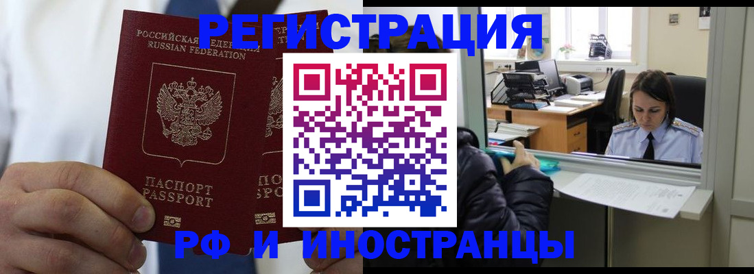 форма 3 в Карачеве