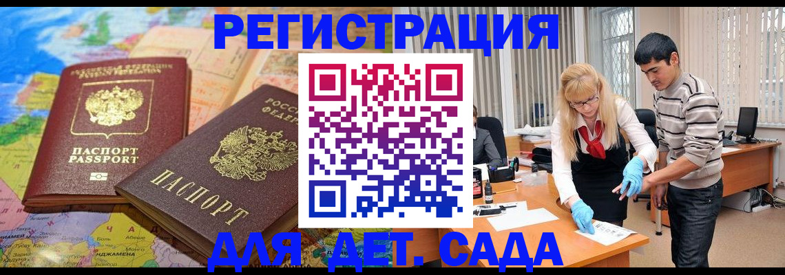 форма 3 в Карачеве